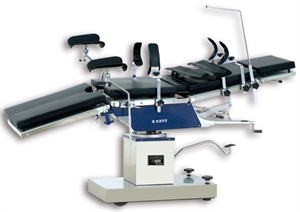 Picture of Hospital Operating Room Use Surgical Operating Table With Separated Leg Board