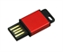 Picture of USB Flash Drive