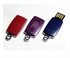 Picture of USB Flash Drive