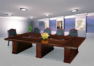 Image de conference table