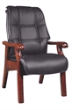 Image de conference chair
