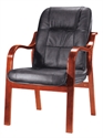 Image de conference chair
