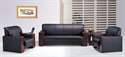 Picture of office sofa