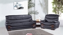 Picture of office sofa