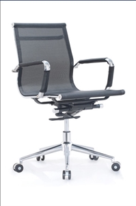 Picture of mesh chair