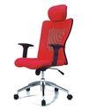 Изображение executive chair