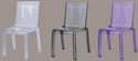 Изображение stacking chair
