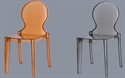 Изображение stacking chair