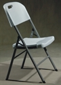 Изображение folding chair