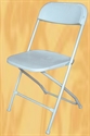 Изображение folding chair