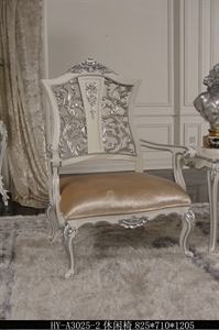 Picture of leisure chair