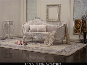 Image de chaise lounge