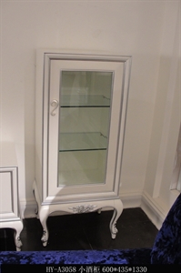 Picture of wine cabinet