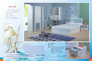 Image de children bedroom