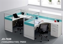 Picture of office partition