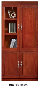 Изображение filing cabinet