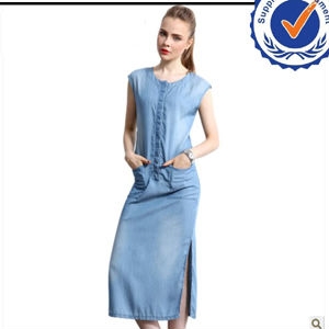 Picture of 2013 new arrival fashion design 100 cotton fashion lady jeans skirts JK004