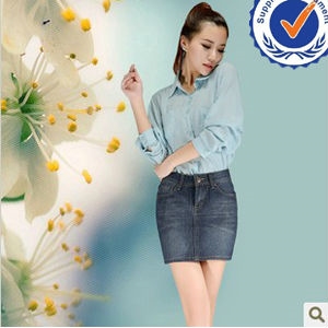 Изображение 2013 new arrival fashion design wholesale jeans skirts for woman GK004