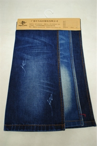 Picture of 80% cotton 20% polyester jeans fabric F18