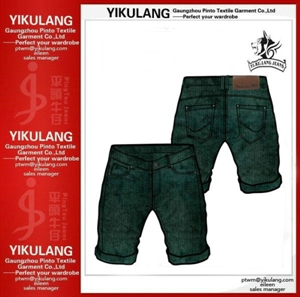 Picture of short jeans