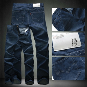fashion men jean G24 の画像