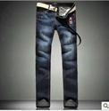 Picture of Factory directly lastest men fashion jeans FM013