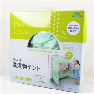 Picture of Tarpaulin cover