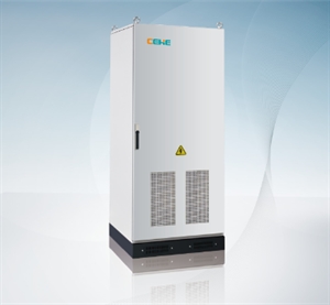 Image de System Accessories