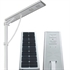 Picture of Integrated Solar Street light