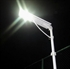 Изображение Integrated Solar Street light