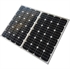 Picture of Folding Solar panels