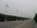 Image de Solar-wind Hybrid Street Lights