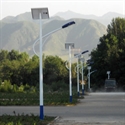 Image de Solar LED Street Lights