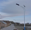 Image de Solar LED Street Lights