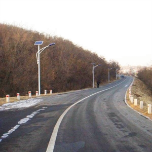 Image de Solar LED Street Lights