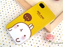 Image de Skidproof Thawy Ice Cream Plastic Apple iPhone 4 4s Protective Cases Covers