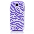 Picture of Samsung Galaxy S4 i9500 Dual Layer Zebra Hard Plastic Soft Silicone Mesh Case