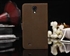 Vintage Samsung Protective Case Leather With Flip For Galaxy Note i9200 の画像