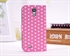 Image de Lovely Antinode Samsung Protective Case Plastic For Galaxy S4 9500