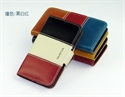 New Arrial contrast color PU leather cases covers for samsung i9300