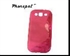 Image de Hot sell TPU cellphone accessories samsung protective case for Samsung i9300 galaxy S3