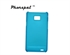 Picture of OEM Mobile Phone Accessories Samsung Protective Case Bumper for i9100