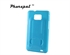 Picture of Customized Plastic Holder Samsung Carring Protective Case for i9100