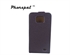 Изображение Replacement PU Leather Back Cover Samsung Protective Case for i9100 Phone