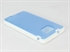 Picture of HD Frosted Mobile Phone Accessories Plastic Samsung Protective Case for i9000