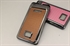 PU Leather Hard Back Covers Samsung Protective Case Skin for i9000