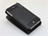 Durable Up And Down Open iPhone4 Leather Cover Cases of Business Style