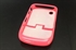 Image de Skid-proof Hard Plastic Blackberry Protective Case Housing Covers for 8520