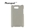Matte Hard Plastic Back Cover Mobile Phone Accessories for HTC G9 Protective Case の画像