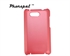 Matte Hard Plastic Back Cover Mobile Phone Accessories for HTC G9 Protective Case の画像
